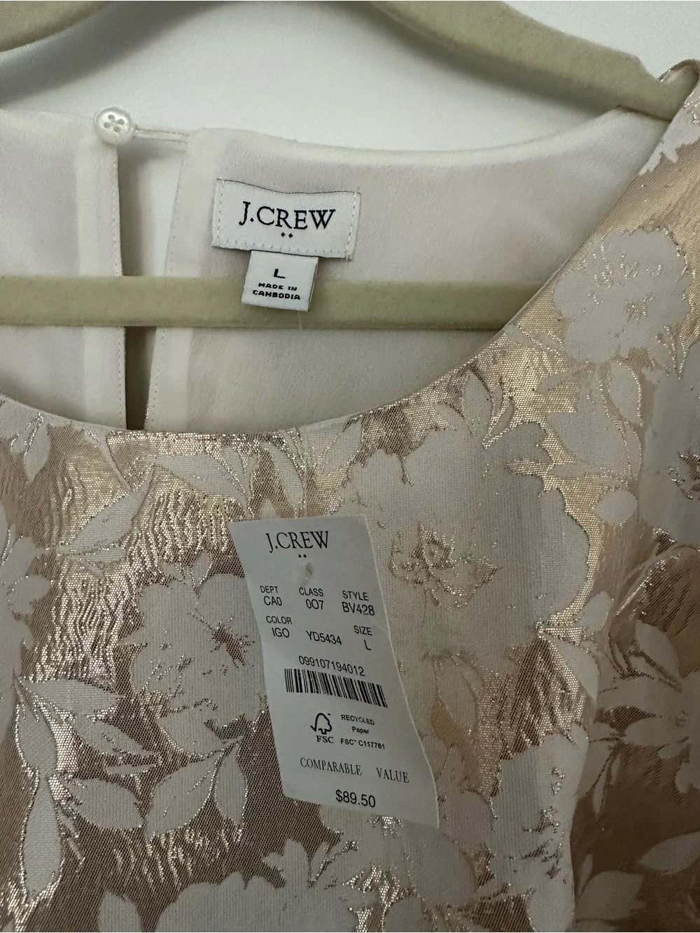 J Crew Metallic Floral Puff-Sleeve Top in Gold